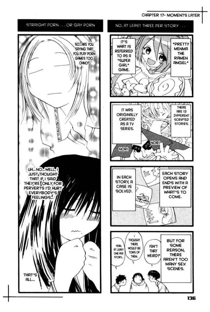 Genshiken - The Society for the Study of Modern Visual Culture Chapter 17 26